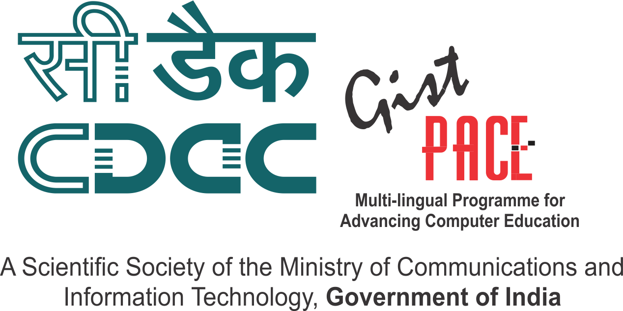 CDAC Ahmedabad